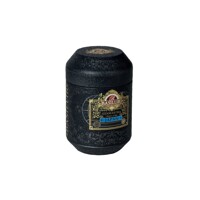 BASILUR World Tea Genmaicha plech 50g